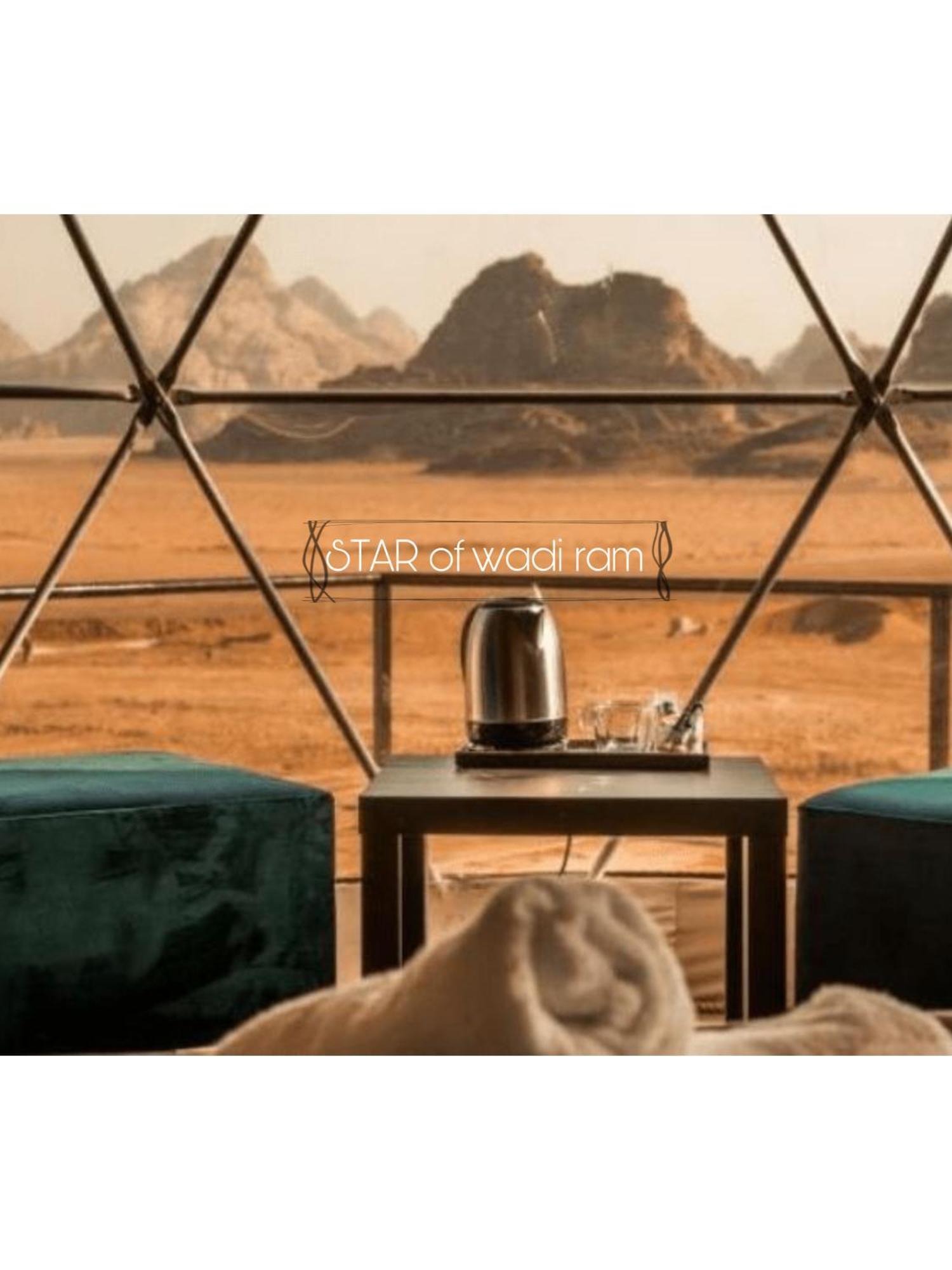 Star Of Wadi Rum Exteriér fotografie